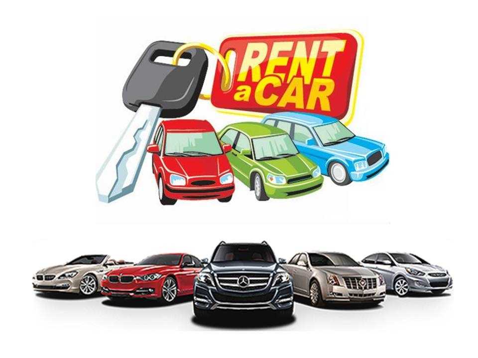 Ardahan Rent A Car