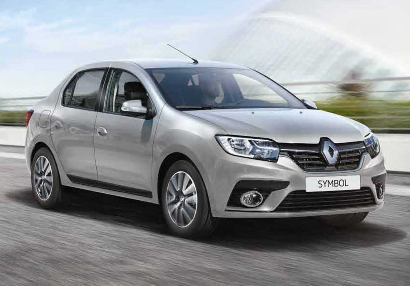 Ardahan Rent A Car
